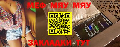 apvp Моздок