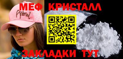 МДПВ Можга