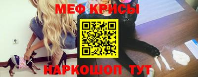 apvp Моздок