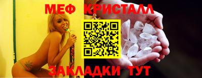 МДПВ Можга