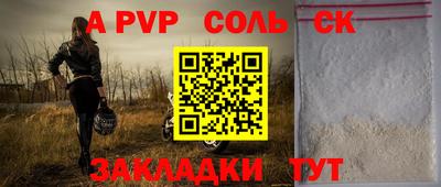 МДПВ Можга