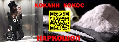 apvp Моздок