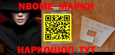 каннабис Можайск