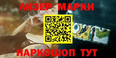 apvp Нарткала
