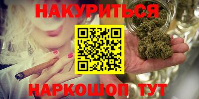 apvp Моздок