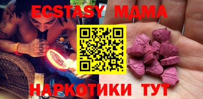 МДПВ Можга