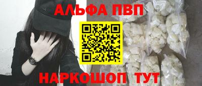 МДПВ Можга