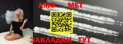 apvp Моздок