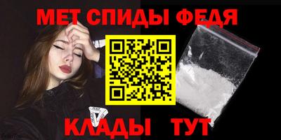 apvp Моздок
