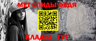 apvp Моздок