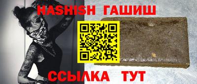 apvp Моздок