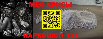 apvp Моздок
