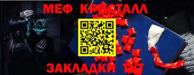 МДПВ Можга